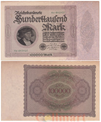 Бона. Германия (Веймарская республика) 100.000 марок 1923 год. Кауфман (Купец) Георг Гизе. (6-значный серийный номер) (F-VF)