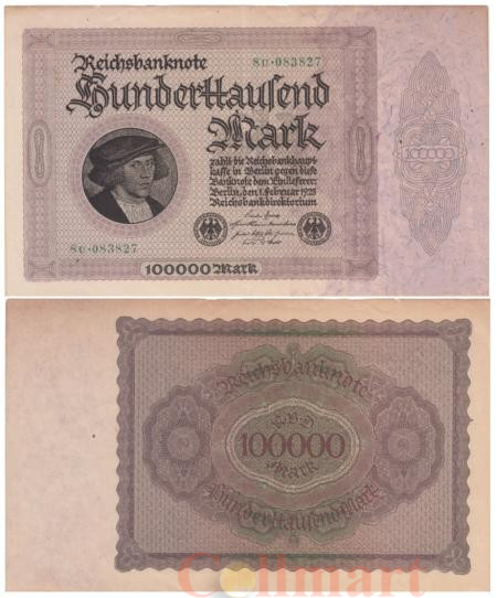  Бона. Веймарская республика 100.000 марок 1923 год. Кауфман (Купец) Георг Гизе. (6-значный серийный номер) (F-VF) 