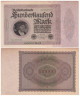  Бона. Веймарская республика 100.000 марок 1923 год. Кауфман (Купец) Георг Гизе. (6-значный серийный номер) (F-VF) 