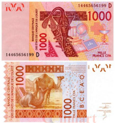 Бона. Мали 1000 франков 2014 год. Два верблюда. (Пресс)