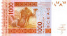  Бона. Мали 1000 франков 2014 год. Два верблюда. (Пресс) 