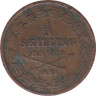  Швеция. 1/3 скиллинга банко 1851 год. Король Оскар I. 
