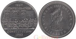 Канада. 1 доллар 1982 год. 115 лет конституции Канады.