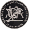  Сан-Томе и Принсипи. 1000 добр 1996 год. XXVI летние Олимпийские игры 1996 года в Атланте - Легкая атлетика. 