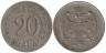  Сербия. 20 пара 1912 год. 