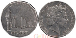 Австралия. 50 центов 2005 год. 60 лет со дня окончания Второй Мировой войны.