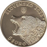  Словакия. 5 евро 2023 год. Бурый медведь. 