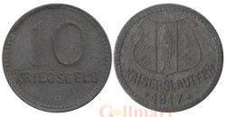 Германия. Кайзерслаутерн. 10 пфеннигов 1917 год. Нотгельд, цинк.