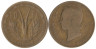  Французская Западная Африка. 10 франков 1956 год. Канна (антилопа). 