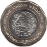  Мексика. 20 песо 2023 год. 200 лет героической военной академии. 