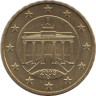  Германия. 10 евроцентов 2003 год. Бранденбургские ворота. (D) 