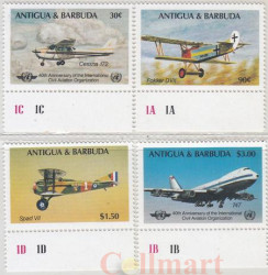 Набор марок. Антигуа и Барбуда. 40-летие ИКАО. 4 марки.
