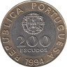  Португалия. 200 эскудо 1994 год. Лиссабон - культурная столица Европы. 