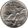  США. Гавайские острова. Мауи. 2 торговых доллара 2008 год. Танцовщица. 