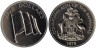  Багамские острова. 5 долларов 1975 год. Флаг. 