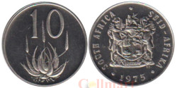 ЮАР. 10 центов 1975 год. Алоэ.