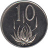  ЮАР. 10 центов 1975 год. Алоэ. 