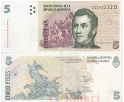 Бона. Аргентина 5 конвертируемых песо 1998-2003 год. Хосе де Сан-Мартин. (F-VF)