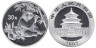  Копия. Китай 30 юань 2007 год. Панда. 
