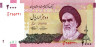  Бона. Иран 2000 риалов 2005-2013 год. Рухолла Мусави Хомейни. (Р- 144d) (Пресс) 