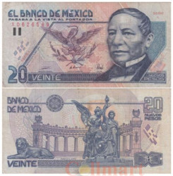 Бона. Мексика 20 песо 1994 год. Бенито Хуарес. (VF)