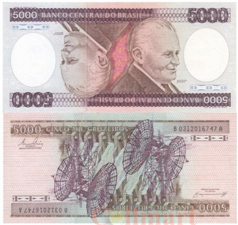  Бона. Бразилия 5000 крузейро 1983 год. Умберто Кастелло Бранко. (VF) 