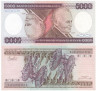  Бона. Бразилия 5000 крузейро 1983 год. Умберто Кастелло Бранко. (VF) 