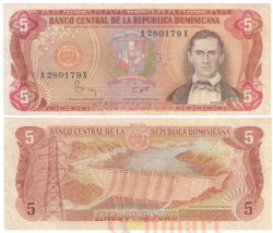 Бона. Доминиканская Республика 5 песо оро 1982 год. Франсиско дель Росарио Санчес. (VF)
