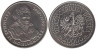  Польша. 20000 злотых 1993 год. Казимир IV (1447-1492). 