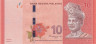  Бона. Малайзия 10 ринггитов 2011 год. Туанку Абдул Рахман. (Пресс) 