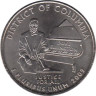  США. 25 центов 2009 год. Квотер Округа Колумбия. (D) 