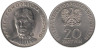  Польша. 20 злотых 1978 год. Портрет Марии Конопницкой. 