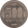  Япония. 500 йен 2000 год. Павловния войлочная. 