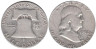  США. 1/2 доллара 1952 год. Бенджамин Франклин. 