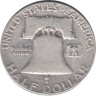  США. 1/2 доллара 1952 год. Бенджамин Франклин. 