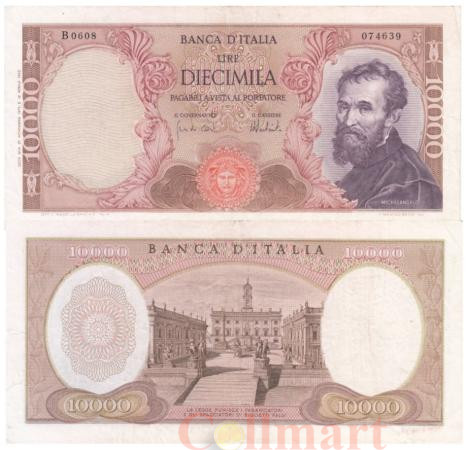  Бона. Италия 10000 лир 1973 год. Микеланджело. (VF) 