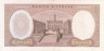  Бона. Италия 10000 лир 1973 год. Микеланджело. (VF) 