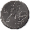  Канада. 25 центов 2007 год. XXI зимние Олимпийские Игры, Ванкувер 2010 - Кёрлинг. 