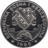  Босния и Герцеговина. 500 динаров 1995 год. Заповедник планета Земля - Лошадь Пржевальского. 