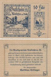 Бона. Австрия. Нойкирхен-ам-Вальде 10 геллеров 1920 год. Нотгельд. (XF)