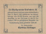  Бона. Австрия. Нойкирхен-ам-Вальде 10 геллеров 1920 год. Нотгельд. (XF) 
