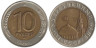  СССР. 10 рублей 1991 год. ЛМД. 