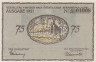  Бона. Германия. Плён 75 пфеннигов 1921 год. Нотгельд. (XF) 
