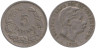  Люксембург. 5 сантимов 1901 год. 