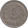  Люксембург. 5 сантимов 1901 год. 