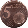  Словения. 5 евроцентов 2007 год. Сеятель, разбрасывающий звезды. 