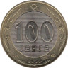  Казахстан. 100 тенге 2002 год. 