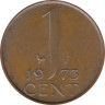  Нидерланды. 1 цент 1973 год. Королева Юлиана. 