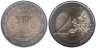  Германия. 2 евро 2013 год. 50 лет подписанию Елисейского договора. (J) 