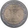  Германия. 2 евро 2013 год. 50 лет подписанию Елисейского договора. (J) 